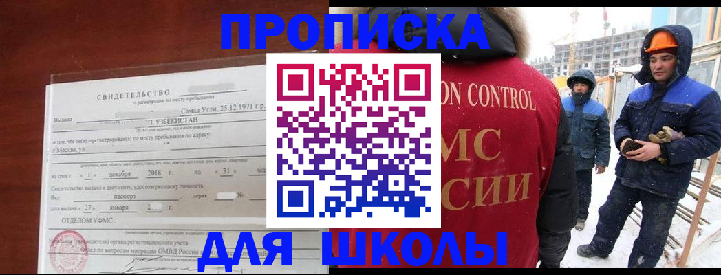 форма 3 в Рассказово